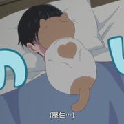 相反的你和我 正反対な君と僕