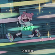 相反的你和我 正反対な君と僕