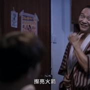 我的性爱玩偶 พร้อมรุก ยัยตุ๊กตาซ้อมรัก