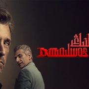 杀手记忆 第一季 Memory of a Killer Season 1