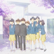 放浪男孩 放浪息子