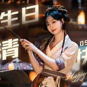 九尾藏不住