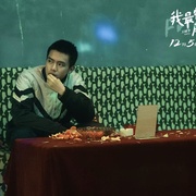 我最特别的朋友