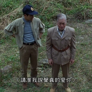 表姐，你好嘢！2 表姐，妳好嘢！續集