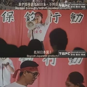 港督最后一个保镖 港督最後一個保鑣