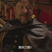 点击查看图片 铁拳 The Man with the Iron Fists