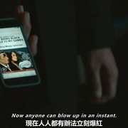 斯特林韵事 Clipped