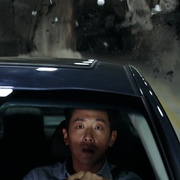 隧道 터널