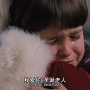 圣诞老人 The Santa Clause