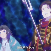 特『刀剑乱舞-花丸-』～雪月花～华之卷 特『刀剣乱舞-花丸-』～雪月華～華ノ巻