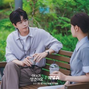 点击查看图片 我有孩子了 아기가 생겼어요