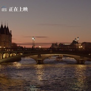 隐者山河