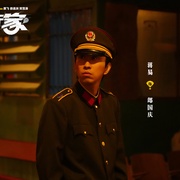 点击查看图片 飞行家
