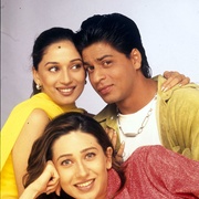 我心狂野 Dil To Pagal Hai