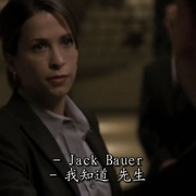 24小时  第八季 24 Season 8