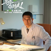 点击查看图片 马腾你别走
