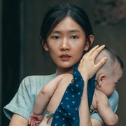 得闲谨制