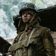 得闲谨制