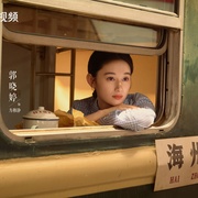 纯真年代的爱情