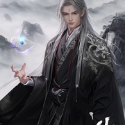 仙逆 年番3