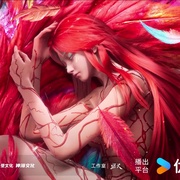 沧元图 前传：东宁府的夏天