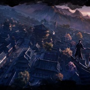 沧元图 前传：东宁府的夏天