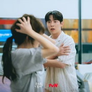 给你宇宙 우주를 줄게