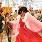 这就是我 This is I