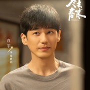 点击查看图片 冬去春来