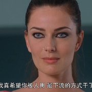 惊爆星期四 Thursday