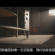 正在缩小的男人 L’homme qui rétrécit