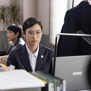 忒弥斯的不确定法庭 テミスの不確かな法廷