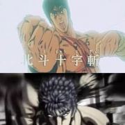 北⽃之拳 -Fist of the North Star- 北斗の拳 -FIST OF THE NORTH STAR-
