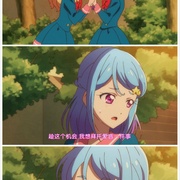 偶像活动 Friends! アイカツフレンズ!