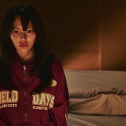 姐妹 시스터