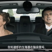 法式热吻 French Kiss