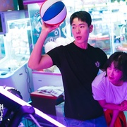 未婚男女的效率恋爱 미혼남녀의 효율적 만남