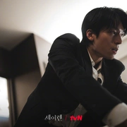 魔女之吻 세이렌