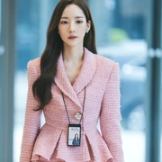 魔女之吻 세이렌