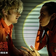 绿液惊魂 Cold Storage