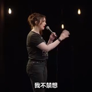 弗恩·布雷迪：自闭症比基尼女王 Fern Brady: Autistic Bikini Queen