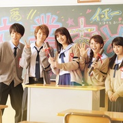 重返17岁 ReLIFE