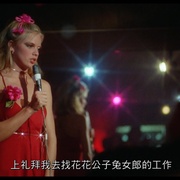 计程车女孩 Taxi Girls