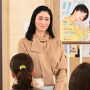 点击查看图片 比熊猫更不擅长恋爱的我们 パンダより恋が苦手な私たち