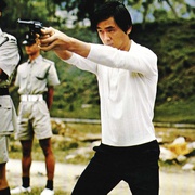 直捣黄龙 直搗黃龍