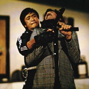 直捣黄龙 直搗黃龍