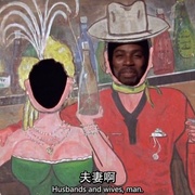 监狱风云  第二季 Oz Season 2