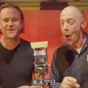 监狱风云  第五季 Oz Season 5