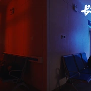 长夜将尽