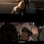 极乐凶间 第二季 Paradise Season 2